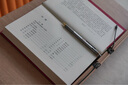 淮南鴻烈集解 精裝 中華書局新編諸子集成 曬單實(shí)拍圖