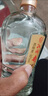 扳倒井 典藏 濃香型白酒 52度 500ml*6瓶 整箱裝 純糧釀造口糧酒 禮品酒 曬單實(shí)拍圖
