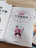 全套3冊 童年六年級上冊必讀的課外書高爾基正版原著完整版快樂讀書吧六上閱讀書目愛的教育亞米契斯小英雄雨來管燁6上人教版書籍 【共3本】六年級上冊課外必讀全套  送考點(diǎn) 六年級必讀【配套人教版+名師導(dǎo)讀 曬單實(shí)拍圖