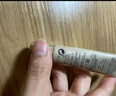 蘭蔻菁純臻顏防曬隔離乳 10ml 旅行裝 曬單實(shí)拍圖