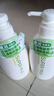 惠潤（SUPER MiLD）肌底洗發(fā)露綠野芳香套裝600ml*2蓬松清爽保濕洗發(fā)水進口京東自營 曬單實拍圖