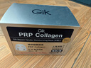 GIK膠原修護(hù)保濕面膜30片/盒prp膠原蛋白補(bǔ)水保濕精華面膜送女友 曬單實(shí)拍圖
