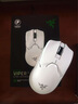 雷蛇（Razer） 毒蝰v2pro專業(yè)版 輕量化無線游戲鼠標(biāo) 宏電競(jìng)鼠標(biāo)  對(duì)稱手型 lol吃雞鼠標(biāo) 【第三代光學(xué)微動(dòng)】毒蝰V2專業(yè)版白色 曬單實(shí)拍圖