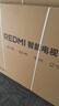 小米（MI）REDMI 智能電視 A75  75英寸【銷量第一】 144Hz高刷 2+32GB 遠(yuǎn)場(chǎng)語(yǔ)音 L75MA-RAE一級(jí)能效國(guó)家補(bǔ)貼 曬單實(shí)拍圖