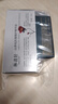 林清軒山茶花抗皺修護(hù)精華油5.0(15ml+10ml)【臨期清倉】 曬單實拍圖