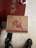洋河大曲【七倉(cāng)發(fā)貨】老天藍(lán) 500ml 綿柔濃香型白酒 宴請(qǐng)自飲送禮 38度 500mL 6瓶 整箱【無(wú)手提袋】 曬單實(shí)拍圖