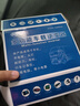 龍百達(dá)車載逆變器12V24V通用轉(zhuǎn)220V大功率智能充電逆變轉(zhuǎn)換器手機(jī)充電器 黑色豪華版【超級(jí)閃充+數(shù)顯】 曬單實(shí)拍圖