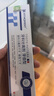 FIT MOMENT&Babysir牙科分離劑牙齒脫敏膏牙齦萎縮固齒修復(fù)再生牙齒潔離劑 曬單實拍圖