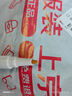 百樂（PILOT）油漆筆記號馬克筆高光繪畫筆SC-G-F 金色小號 曬單實(shí)拍圖