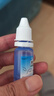 樂(lè )聲藥業(yè) 復方門(mén)冬維甘滴眼液 10ml 曬單實(shí)拍圖