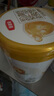 伊利金領(lǐng)冠育護(hù)1段900g 新國(guó)標(biāo)0-6個(gè)月新生嬰兒配方寶寶奶粉 1段 900g 1罐 曬單實(shí)拍圖