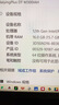 聯(lián)想百應(yīng)M300 商用辦公個(gè)人家用臺(tái)式電腦主機(jī) (酷睿12代i5-12450HX 16G 512G SSD)國(guó)家補(bǔ)貼20% 曬單實(shí)拍圖