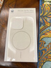 Apple/蘋(píng)果 iPhone 16 Pro Max 專(zhuān)用 MagSafe 保護殼 Beats款-峰巖色 磁吸手機殼 蘋(píng)果原裝手機殼 曬單實(shí)拍圖