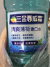 三金西瓜霜漱口水500ml*3瓶 清新口氣薄荷味漱口液 曬單實拍圖