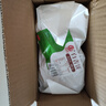 潼十三陜西特產(chǎn)白吉餅手工饃老潼關(guān)肉夾饃餅胚速食早餐小吃商用手抓餅 白吉餅10個(gè) 曬單實(shí)拍圖