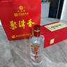 聚津香窖藏9幾江純糧清香經(jīng)典白酒52度495ml禮盒裝兼醬酒醇香及川酒綿甜 52度 495mL 1盒 曬單實(shí)拍圖