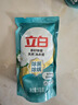 立白天然茶籽洗衣液 3斤 除菌除螨抑菌 手洗機洗祛味含補充裝 曬單實拍圖