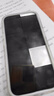 摩托羅拉 聯(lián)想moto S50 Neo 四年質(zhì)保 纖薄高清雙曲屏 應用六開(kāi) 大電池長(cháng)續航 5GAI手機 8+256GB 即墨 曬單實(shí)拍圖