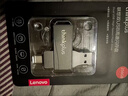 聯(lián)想手機U盤(pán)MU252 USB3.2/typec雙接口電腦兩用高速大容量?jì)?yōu)盤(pán)雙頭直插安卓手機U盤(pán)支持微信數據備份 雙接口旋轉高速金屬款【玄鐵灰】 256GB 【讀速 120MB/S】 曬單實(shí)拍圖