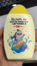 曼秀雷敦新碧兒童防曬乳液100ml SPF50+戶外高倍防曬霜防汗防曬黑軍訓(xùn)護(hù)膚 曬單實(shí)拍圖