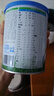 君樂寶（JUNLEBAO)有機(jī)優(yōu)萃1段嬰兒配方奶粉170g聽裝(0-6個(gè)月嬰兒適用)  曬單實(shí)拍圖