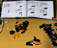 樂高（LEGO）77251邁凱倫F1賽車跑車樂高積木玩具男生生日禮物6-12歲家居裝飾 曬單實拍圖