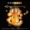 歐萊雅（LOREAL）乳液女小蜜罐膠原補(bǔ)水保濕滋潤(rùn)緊致抗皺護(hù)膚品 【飽滿(mǎn)潤(rùn)澤】小蜜罐乳液50ml*2+霜1.5ml 曬單實(shí)拍圖