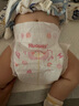 好奇（Huggies） 【次日達(dá)】鉑金裝紙尿褲小桃褲 嬰兒尿不濕寶寶幼兒干爽超薄透氣 M92片 紙尿褲 【6-11kg】 曬單實(shí)拍圖