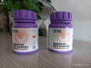 衛(wèi)仕 貓多維約240片*2 定制款 貓用復(fù)合維生素片維生素b美毛 曬單實拍圖
