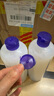 薏仁（Naturie）化妝水薏仁薏米水爽膚水補(bǔ)水保濕 500ml*3 曬單實(shí)拍圖
