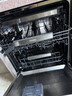 海爾（Haier）雙面洗嵌入式W5000Plus洗碗機(jī)升級(jí)18套+3大容量EYBW18566JHU1 W5000Plus（1） 曬單實(shí)拍圖