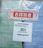 歐萊雅男士專用氨基酸潔面乳185ml*2套裝控油保濕洗面奶去角質(zhì)護膚品 曬單實拍圖