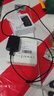 軒邑 適用三星充電器25W套裝超級快充電頭W25/Flip/S23Ultra/S24/+/C55/S22/s21/Fold6/A55插頭數(shù)據(jù)線 曬單實拍圖