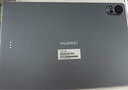HUAWEI MatePad Air 12英寸2024款 國家補(bǔ)貼15% 華為平板電腦2.8K高刷全面屏 8+256GB 煙云灰 曬單實(shí)拍圖