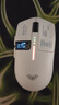 狼蛛（AULA）SC580/650無線鼠標(biāo) 游戲鼠標(biāo) 有線/2.4G/藍(lán)牙三模 電競可充電 輕量化鼠標(biāo)電腦筆記本通用 SC650【顯示屏】白色 曬單實拍圖