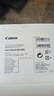 佳能（Canon） 佳能遮光罩 單反相機(jī)鏡頭遮光罩適用rf24-105/24-70/70-200/r3/r5/r52/r6/r62/5d4/6d2/90d EW-88D遮光罩簡(jiǎn)包適16-35 f2.8 曬單實(shí)拍圖