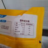 皇家小虎 牛油蛋撻皮90個/1800g 空氣炸鍋半成品食材生皮烘焙原料源頭直發(fā) 曬單實(shí)拍圖