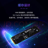 紫光閃存（UNIS FLASH MEMORY）512GB SSD固態(tài)硬盤PCIe 3.0接口 S1系列 紫光出品 曬單實(shí)拍圖