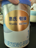 惠氏（Wyeth）鉑臻進口DHA嬰兒配方奶粉1段（0-6月）780g 曬單實拍圖
