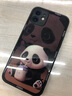 英愷達(dá) 適用蘋果12手機(jī)殼iphone12保護(hù)套全包防摔男女款鋼化玻璃喝奶熊貓 曬單實(shí)拍圖