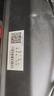 海信適用32英寸海爾LD32U3100 32EU3000 LE32G310G LE32B310P電視燈條 全新定制【一套2條7燈】 鋁基板 曬單實(shí)拍圖
