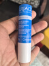 依泉特潤滋潤唇膏 4g 保濕滋潤唇膜潤唇膏去死皮口紅打底男女通用 曬單實(shí)拍圖