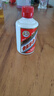 茅臺（MOUTAI）飛天 金色條盒裝 醬香型白酒 53度 50ml*5瓶  曬單實拍圖