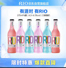 銳澳（RIO）洋酒 預(yù)調(diào)酒 雞尾酒 果酒甜酒經(jīng)典瓶 275ml*6瓶（隨機(jī)發(fā)貨） 曬單實(shí)拍圖