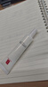羽西【肖戰(zhàn)同款】白玉防曬霜輕薄保濕隔離SPF50防曬乳 曬單實拍圖