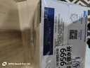 伊利純牛奶整箱 250ml*24盒 優(yōu)質(zhì)乳蛋白 禮盒裝 新鮮日期 曬單實(shí)拍圖