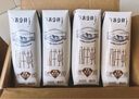 蒙牛未來星成長兒童牛奶原生鈣骨力型190ml*15盒 早餐奶營養(yǎng)好吸收 曬單實拍圖
