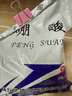 聯(lián)仁圣邦硼酸粉驅(qū)蟑螂土豆泥500g家用大包貓咪耳螨3%硼酸洗液溶液抑菌液濕敷皮膚外用 1袋 曬單實拍圖