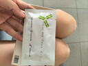弓形蟲檢測試紙貓咪TOXO病毒檢測卡狗狗弓形蟲試紙貓狗防傳染孕婦 弓形蟲檢測卡單支 曬單實(shí)拍圖