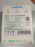 ANKER 安克【新3C認(rèn)證】氮化鎵100W充電器三口快充小巧可折疊插腳通用iPhone16/15手機(jī)筆記本平板適用 1.5米100W三口快充套裝白 曬單實(shí)拍圖